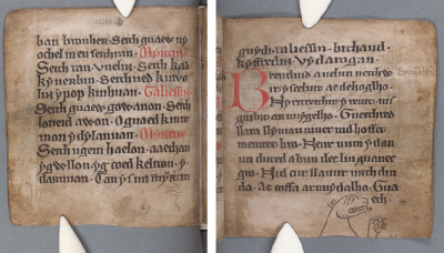ancient book.png