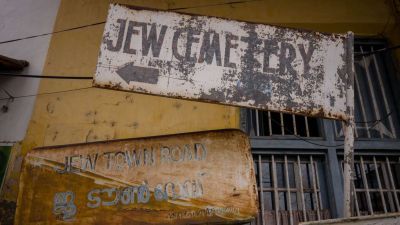 Old Jewish Cemetery sign